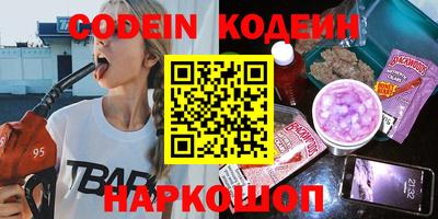 бошки Нягань