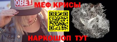 бошки Нягань
