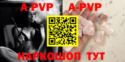 mdma Обнинск