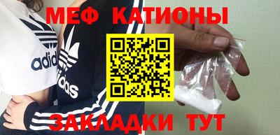бошки Нягань