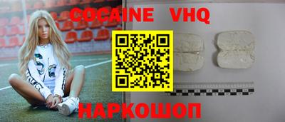 бошки Нягань