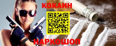 mdma Обнинск