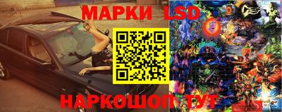 mdma Обнинск