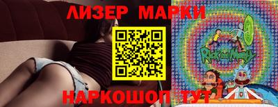 бошки Нягань