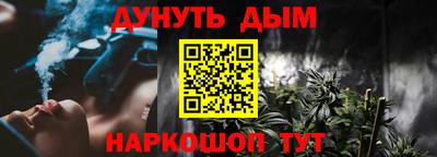 COCAINE Обь