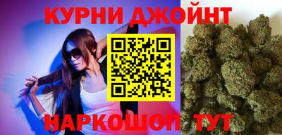 COCAINE Обь