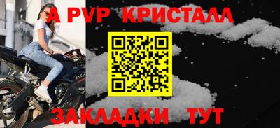 COCAINE Обь