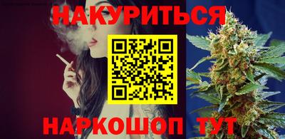 COCAINE Обь