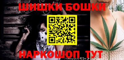 mdma Обнинск