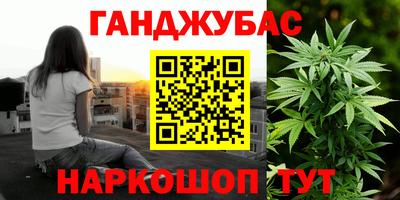 COCAINE Обь