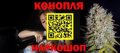 mdma Обнинск