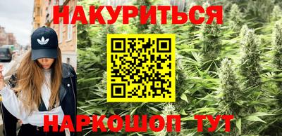 бошки Нягань