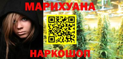 mdma Обнинск