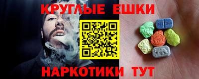 бошки Нягань