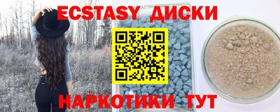 бошки Нягань