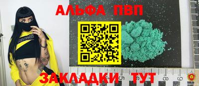 бошки Нягань