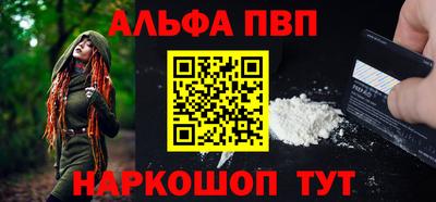 бошки Нягань