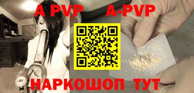 бошки Нягань