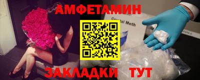 COCAINE Обь