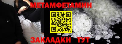 mdma Обнинск