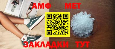 COCAINE Обь
