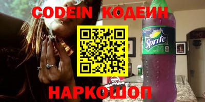 бошки Нягань