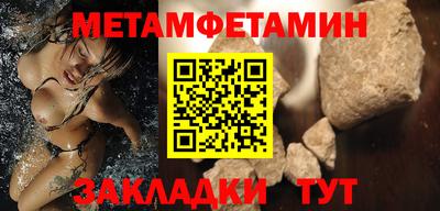 бошки Нягань