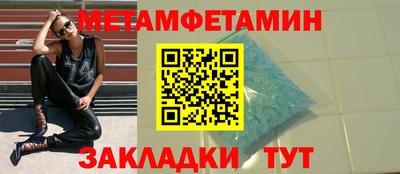 COCAINE Обь