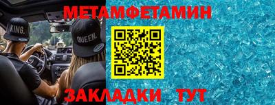 mdma Обнинск