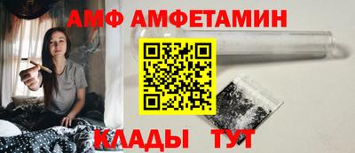 бошки Нягань