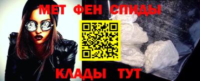 бошки Нягань