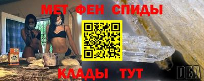 mdma Обнинск