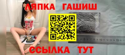 mdma Обнинск