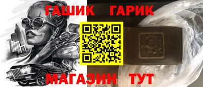 mdma Обнинск