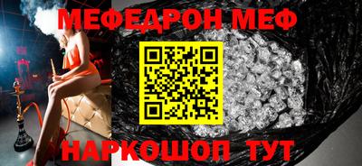 бошки Нягань